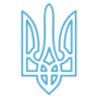 Українське виробництво